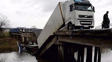 Պրիմորյեի երկրամասում կամուրջ է փլուզվել