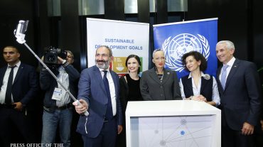 Վարչապետը մասնակցել է Ֆրանկոֆոնիայի գործարար համաժողովի փակման արարողությանը