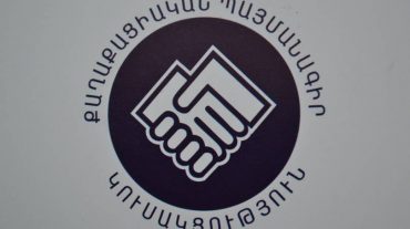 ՔՊ-ում և մերձիշխանական շրջանակներում իրար հանդեպ անբարեհաճ վերաբերմունքը խորանում է․ «Իրատես»