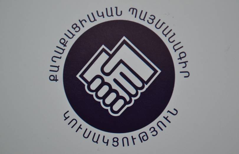 ՔՊ-ում և մերձիշխանական շրջանակներում իրար հանդեպ անբարեհաճ վերաբերմունքը խորանում է․ «Իրատես»