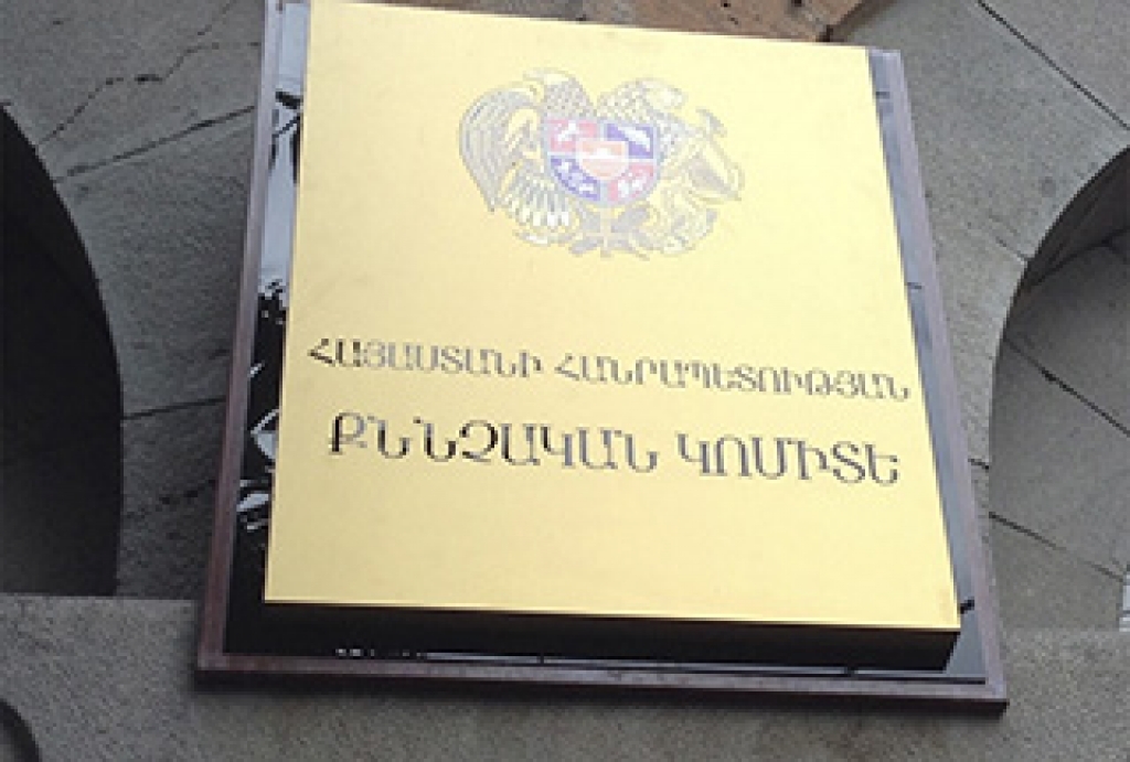 Քննիչների շրջանում դժգոհությունները խորանում են․ «Փաստ»