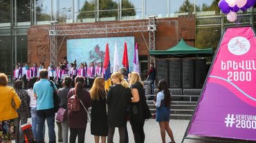 Շնորհավորանքներ՝ մայրաքաղաքում բնակվող ազգային փոքրամասնություններից
