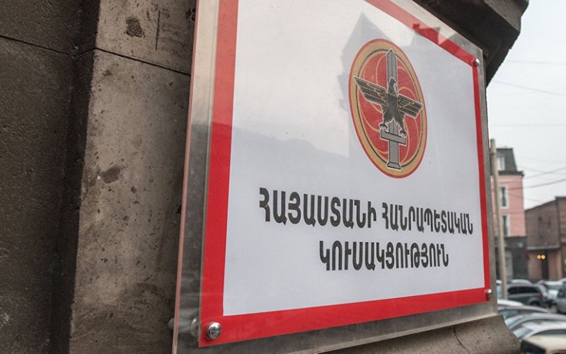 ՀՀԿ-ն ԸՕ նախագծի վերաբերյալ իր դիրքորոշումը կհայտնի ԱԺ արտահերթ նիստին