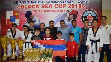 Արցախցի մարզիկները Սոչիում թեքվոնդոյի միջազգային մրցաշարում մեդալներ են նվաճել