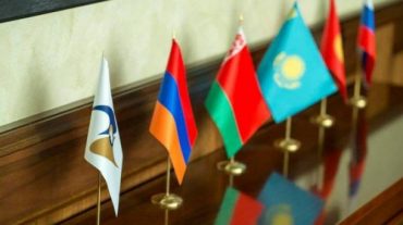 ԵՏՀ խորհուրդը հաստատել է թանկարժեք մետաղների և քարերի մասին համաձայնագրի նախագիծը