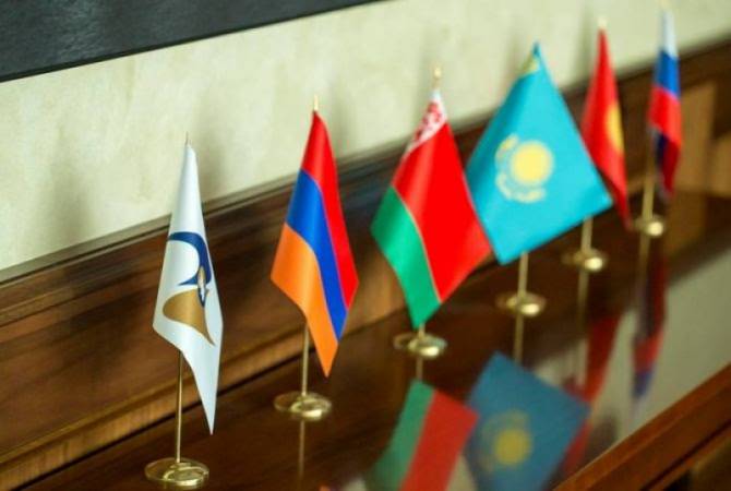 ԵՏՀ խորհուրդը հաստատել է թանկարժեք մետաղների և քարերի մասին համաձայնագրի նախագիծը
