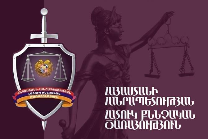 ՀՔԾ-ն հաստատեց գործարար Սամվել Մայրապետյանին ձերբակալելու մասին տեղեկությունը