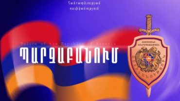 Մարտական հերթապահության ընթացքում ոստիկանության զորքերի համալրումն ու զորացրումը կատարվել է բնականոն համամասնությամբ. ոստիկանության պարզաբանումը