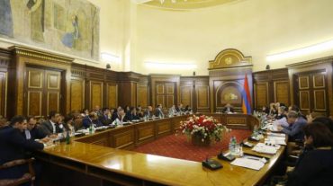 Կայացել է ՀՀ-ԵՄ ՀԸԳՀ կիրարկումն ապահովող միջոցառումները համակարգող միջգերատեսչական հանձնաժողովի նիստը