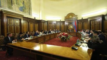 Կայացել է ՀՀ-ԵՄ ՀԸԳՀ կիրարկումն ապահովող միջոցառումները համակարգող միջգերատեսչական հանձնաժողովի նիստը