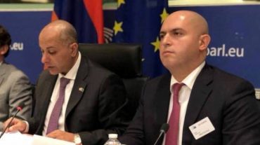 Ընդունվել է ԵՄ-Հայաստան խորհրդարանական գործընկերության կոմիտեի եզրափակիչ հայտարարությունը