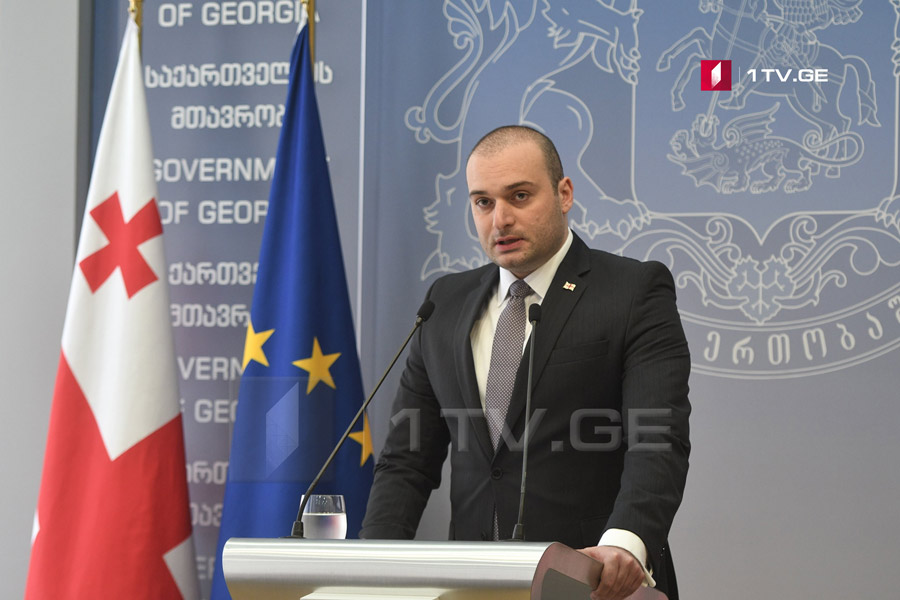 Վրաստանում կհիմնադրվի Առևտրի միջազգային պալատի կոմերցիոն արբիտրաժ
