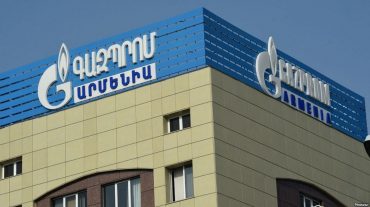 «Գազպրոմ Արմենիա»-ն պարզաբանել է գազի սակագնի վերաբերյալ Միքայել Մելքումյանի հայտարարությունը