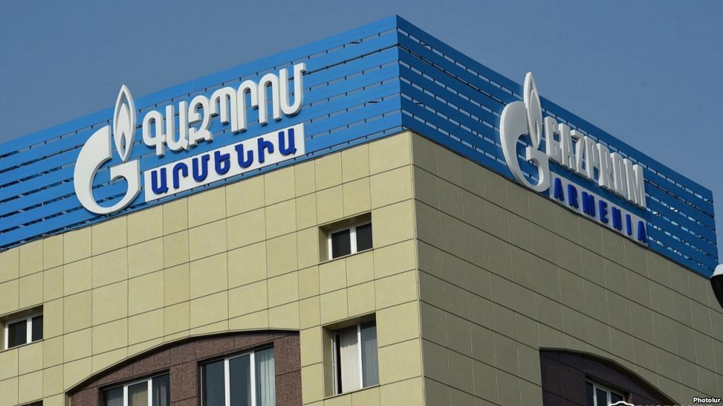 «Գազպրոմ Արմենիա»-ն պարզաբանել է գազի սակագնի վերաբերյալ Միքայել Մելքումյանի հայտարարությունը