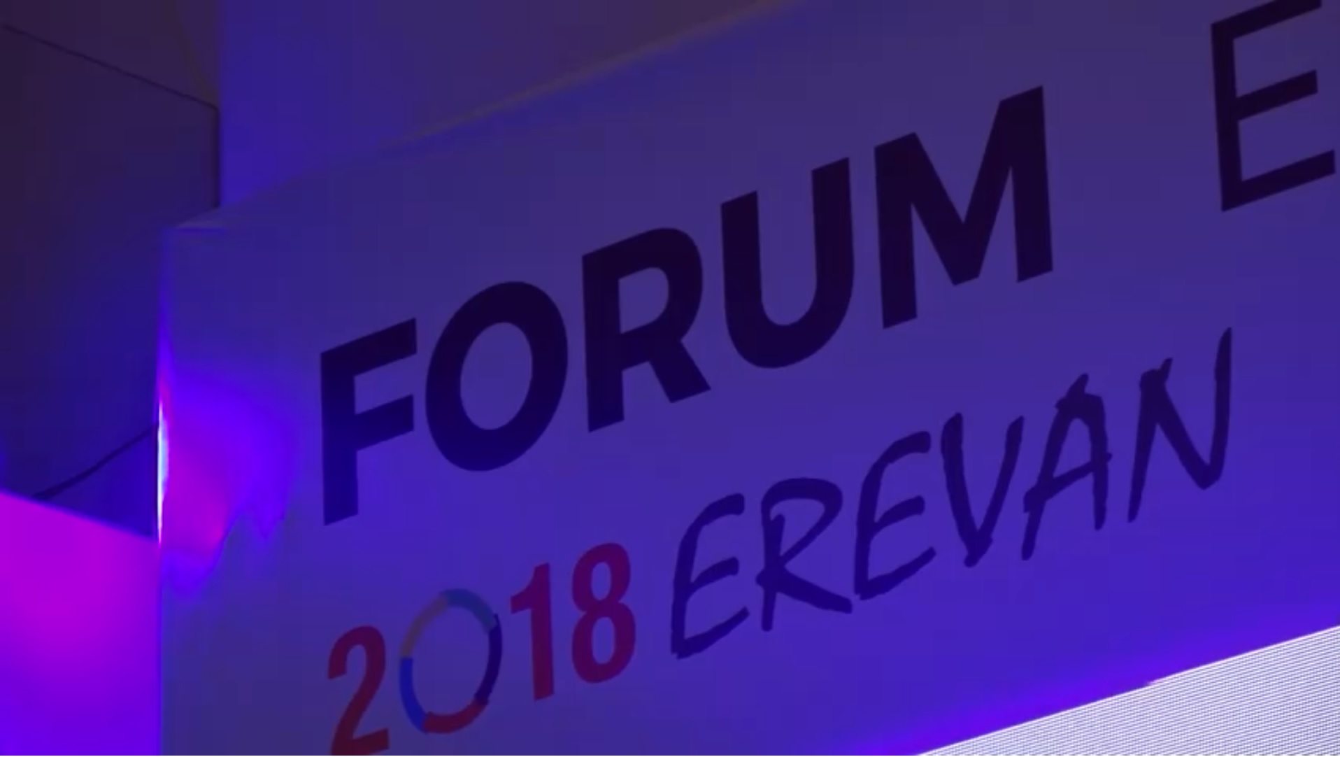 Ֆրանկոֆոնիայի տնտեսական ֆորումի արդյունքները