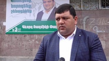 Ստուգումների արդյունքները հնարավո՞ր է խոշոր անակնկալ մատուցեն Փարսյաններին․ «Հրապարակ»