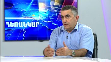 Արմեն Ռուստամյան