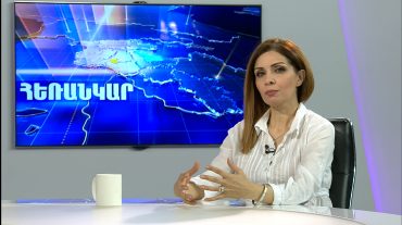 Գիսանե Պալյան