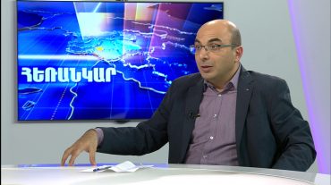 Վահե Հովհաննիսյան