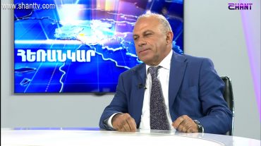 Ալիկ Սարգսյան