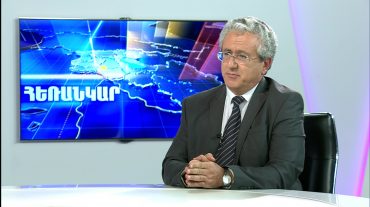 Գարիկ Քեռյան
