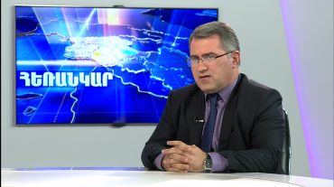 Արմեն Մարտիրոսյան
