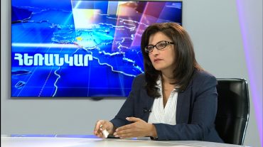 Լուսինե Սահակյան