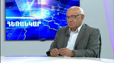 Լևոն Շիրինյան