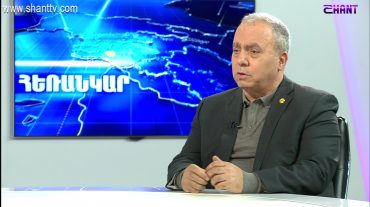 Հրանտ Բագրատյան
