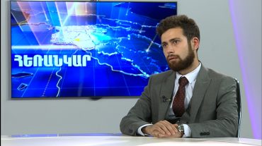 Վահան Կոստանյան
