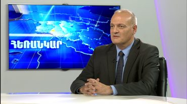 Վիգեն Հակոբյան