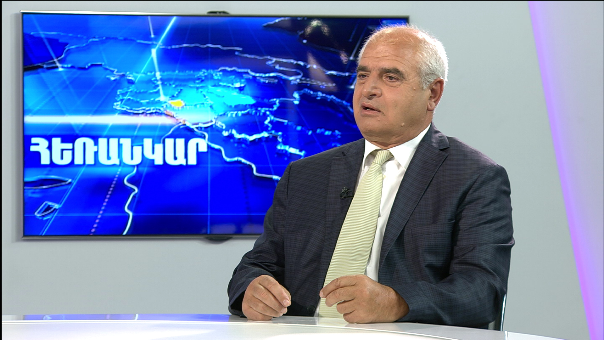 Ազատ Արշակյան