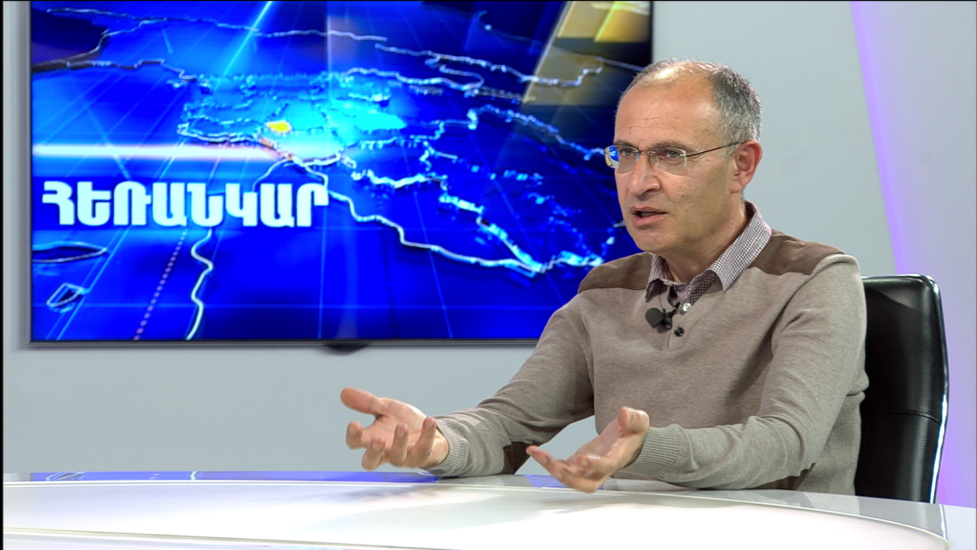 Միքայել Հայրապետյան
