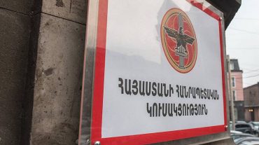 Կայացել է ՀՀԿ ԳՄ նիստը՝ Սերժ Սարգսյանի գլխավորությամբ