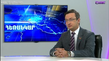 Գևորգ Գորգիսյան