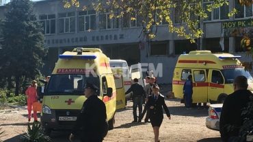 Կերչի ահաբեկչության տուժածների մեջ հայ կա