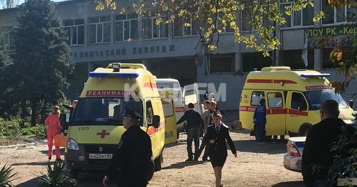Կերչի ահաբեկչության տուժածների մեջ հայ կա
