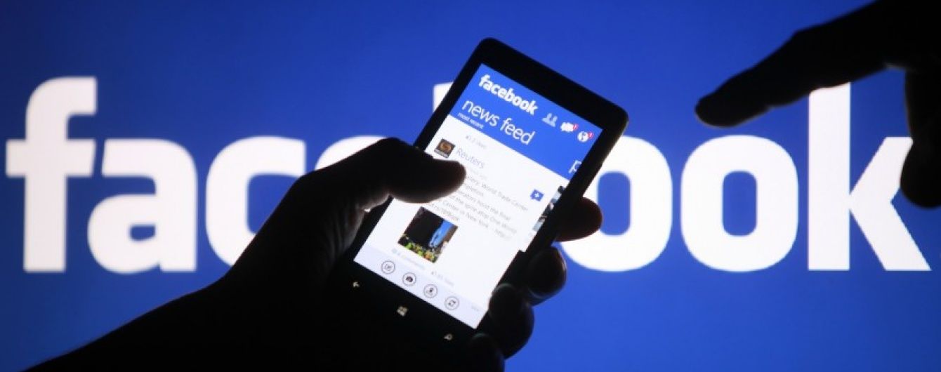 Facebook-ի օգտատերերի թիվն աշխարհում գերանզացել է 2 միլիարդը