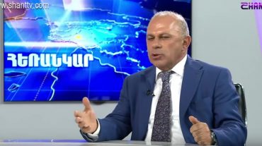 Հայաստանյան ներքաղաքական հակադրությունը ԱԺ-ին թույլ չտվեց լիակատար աշխատել. Ալիկ Սարգսյան