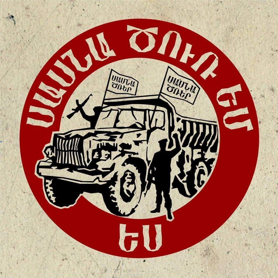 «Սասնա ծռերը» սոցհարցումներ չի պատրաստել. խոսնակը հերքում է
