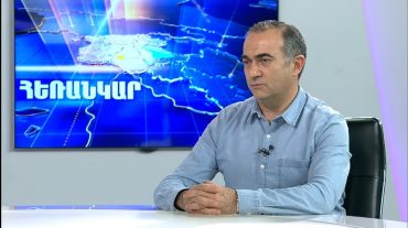 Մեծ տերությունները երկակի ստանդարտներով են առաջնորդվում, և մենք պետք է դրան հանգիստ վերաբերվենք. Թևան Պողոսյան