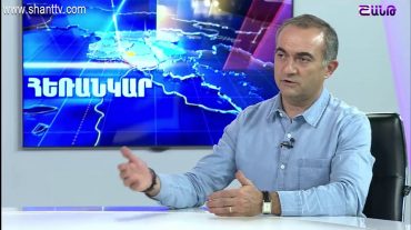 ՀՀ-ն միշտ լինելու է ամերիկյան հետաքրքրությունների մեջ. Թևան Պողոսյանը` Ջոն Բոլթոնի այցի մասին