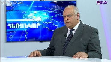 Առողջապահության փոխնախարարը Լոնդոնում մասնակցում է հոգեկան առողջության հարցերին նվիրված գագաթնաժողովի