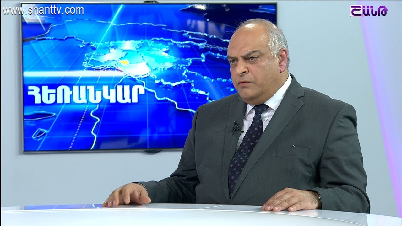 Առողջապահության փոխնախարարը Լոնդոնում մասնակցում է հոգեկան առողջության հարցերին նվիրված գագաթնաժողովի