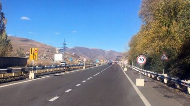 Տրանսպորտի և կապի նախարարությունը հորդորում է չվնասել ճանապարհային նշանները