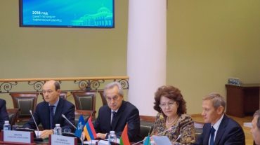 Հերմինե Նաղդալյանն ընտրվել է ԱՊՀ ՄԽՎ մշտական հանձնաժողովի նախագահ