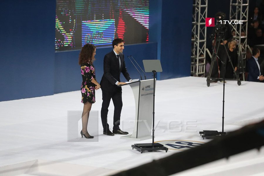 Սալոմե Զուրաբիշվիլիի որդու հուզիչ ելույթը նախընտրական ամփոփիչ հանդիպմանը