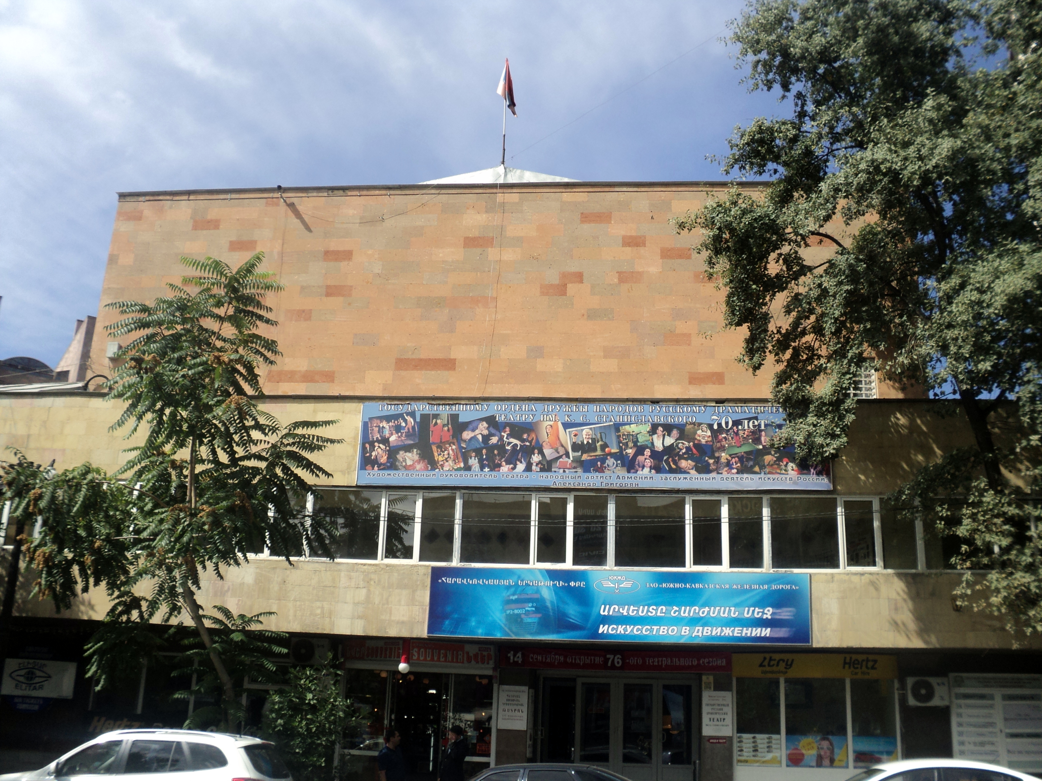 Ստանիսլավսկու անվան ռուսական դրամատիկական թատրոնը նոր ղեկավար ունի. կոլեկտիվի կարծիքները միանշանակ չեն