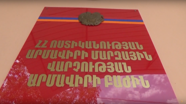 Խորթ հայրը ծեծելով սպանել է մեկամյա երեխային