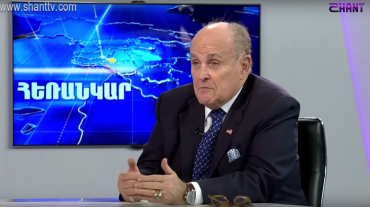 Կիբերանվտանգությունը շատ կարևոր է յուրաքանչյուր երկրի համար. Ռուդոլֆ Ջուլիանի